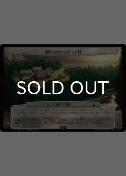 画像7: ドクター・フー パラドックスパワー 次元カード10種セット 【日本語版】 [WHO-次元]