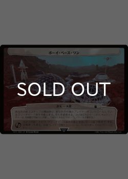 画像5: ドクター・フー 悪の支配者 次元カード10種セット 【日本語版】 [WHO-次元]