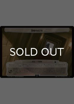 画像10: ドクター・フー 悪の支配者 次元カード10種セット 【日本語版】 [WHO-次元]