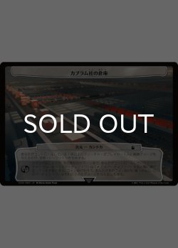 画像10: ドクター・フー パラドックスパワー 次元カード10種セット 【日本語版】 [WHO-次元]