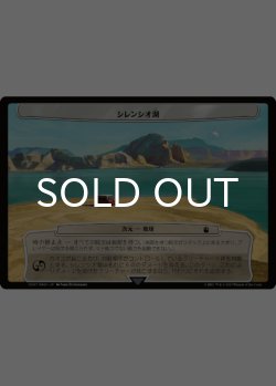 画像3: ドクター・フー タイミーワイミー 次元カード10種セット 【日本語版】 [WHO-次元]
