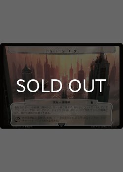 画像10: ドクター・フー タイミーワイミー 次元カード10種セット 【日本語版】 [WHO-次元]