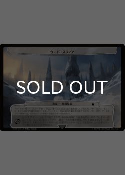 画像5: ドクター・フー タイミーワイミー 次元カード10種セット 【日本語版】 [WHO-次元]