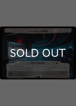 画像3: ドクター・フー パラドックスパワー 次元カード10種セット 【日本語版】 [WHO-次元]