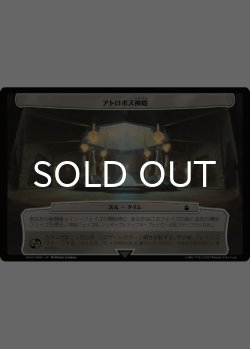 画像9: ドクター・フー パラドックスパワー 次元カード10種セット 【日本語版】 [WHO-次元]