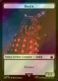 [FOIL] ダーレク/DALEK 【英語版】 [WHO-トークン]