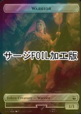 [FOIL] 戦士/WARRIOR (サージ仕様) 【英語版】 [WHO-トークン]