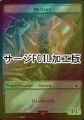 [FOIL] ミュータント/MUTANT (サージ仕様) 【英語版】 [WHO-トークン]