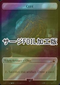 [FOIL] 手掛かり/CLUE No.053 (サージ仕様) 【英語版】 [WHO-トークン]