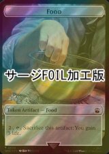 [FOIL] 食物/FOOD No.058 (サージ仕様) 【英語版】 [WHO-トークン]