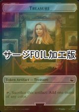 [FOIL] 宝物/TREASURE No.060 (サージ仕様) 【英語版】 [WHO-トークン]