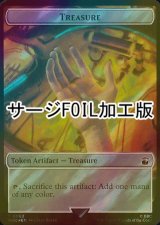 [FOIL] 宝物/TREASURE No.062 (サージ仕様) 【英語版】 [WHO-トークン]