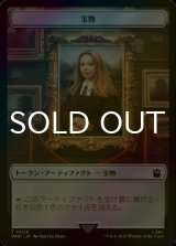 [FOIL] 宝物/TREASURE No.028 【日本語版】 [WHO-トークン]