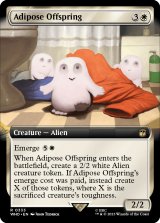 アディポーズの子/Adipose Offspring (拡張アート版) 【英語版】 [WHO-白R]