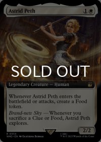 アストリッド・ペス/Astrid Peth (拡張アート版) 【英語版】 [WHO-白R]