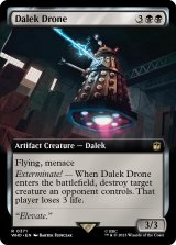 ダーレクのドローン/Dalek Drone (拡張アート版) 【英語版】 [WHO-黒R]