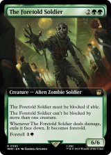フォートールドの兵士/The Foretold Soldier (拡張アート版) 【英語版】 [WHO-緑R]