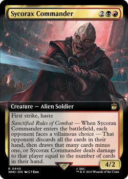 画像1: シコラックスの司令官/Sycorax Commander (拡張アート版) 【英語版】 [WHO-金R]