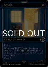 ターディス/TARDIS (ショーケース版) 【英語版】 [WHO-灰U]