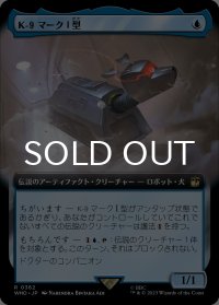 K-9 マークI型/K-9, Mark I (拡張アート版) 【日本語版】 [WHO-青R]