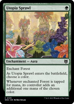 画像1: 楽園の拡散/Utopia Sprawl 【英語版】 [WOC-緑C]