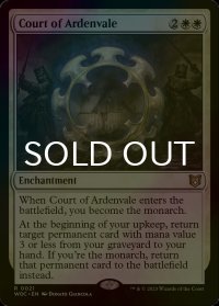[FOIL] アーデンベイルの宮廷/Court of Ardenvale 【英語版】 [WOC-白R]