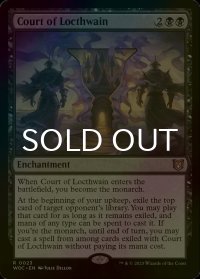 [FOIL] ロークスワインの宮廷/Court of Locthwain 【英語版】 [WOC-黒R]