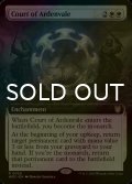 [FOIL] アーデンベイルの宮廷/Court of Ardenvale (拡張アート版) 【英語版】 [WOC-白R]