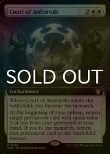 [FOIL] アーデンベイルの宮廷/Court of Ardenvale (拡張アート版) 【英語版】 [WOC-白R]