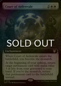 [FOIL] アーデンベイルの宮廷/Court of Ardenvale (拡張アート版) 【英語版】 [WOC-白R]