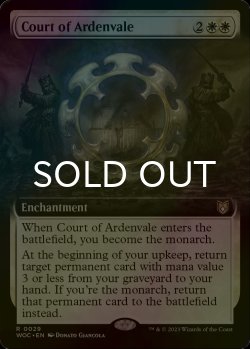画像1: [FOIL] アーデンベイルの宮廷/Court of Ardenvale (拡張アート版) 【英語版】 [WOC-白R]