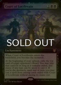 [FOIL] ロークスワインの宮廷/Court of Locthwain (拡張アート版) 【英語版】 [WOC-黒R]