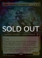 [FOIL] 狡猾な征服者、アリーラ/Alela, Cunning Conqueror (拡張アート版) 【英語版】 [WOC-金MR]