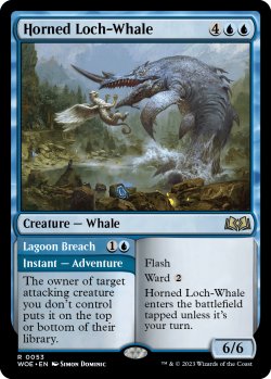 画像1: 有角の湖鯨/Horned Loch-Whale 【英語版】 [WOE-青R]