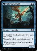 マーフォークの珊瑚鍛冶/Merfolk Coralsmith 【英語版】 [WOE-青C]