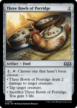 画像1: 三杯のおかゆ/Three Bowls of Porridge 【英語版】 [WOE-灰U]