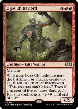 画像1: オーガの囀王/Ogre Chitterlord 【英語版】 [WOE-赤R]