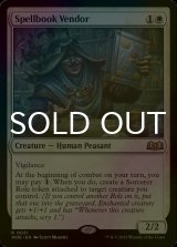 [FOIL] 呪文書売り/Spellbook Vendor 【英語版】 [WOE-白R]
