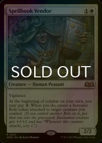 [FOIL] 呪文書売り/Spellbook Vendor 【英語版】 [WOE-白R]