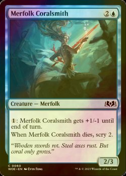 画像1: [FOIL] マーフォークの珊瑚鍛冶/Merfolk Coralsmith 【英語版】 [WOE-青C]