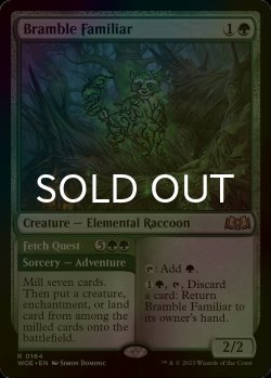 画像1: [FOIL] 木苺の使い魔/Bramble Familiar 【英語版】 [WOE-緑R]