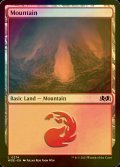 [FOIL] 山/Mountain No.274 【英語版】 [WOE-土地C]