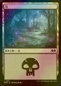 [FOIL] 沼/Swamp No.271 【日本語版】 [WOE-土地C]