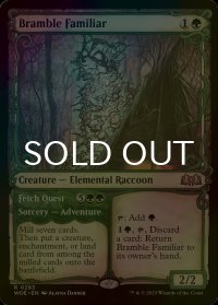 [FOIL] 木苺の使い魔/Bramble Familiar (ショーケース版) 【英語版】 [WOE-緑R]