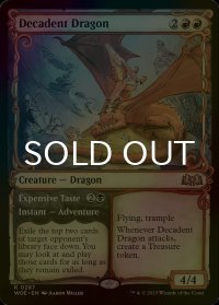 [FOIL] 退廃的なドラゴン/Decadent Dragon (ショーケース版) 【英語版】 [WOE-赤R]