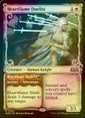[FOIL] 炎心の決闘者/Heartflame Duelist (ショーケース版) 【英語版】 [WOE-白R]