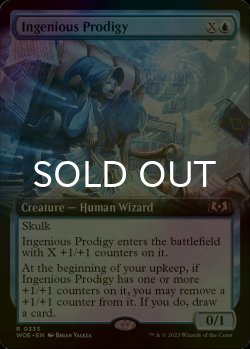画像1: [FOIL] 創意の神童/Ingenious Prodigy (拡張アート版) 【英語版】 [WOE-青R]
