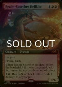 [FOIL] 王国焦がしのヘルカイト/Realm-Scorcher Hellkite (拡張アート版) 【英語版】 [WOE-赤MR]
