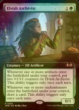 [FOIL] エルフの文書管理人/Elvish Archivist (拡張アート版) 【英語版】 [WOE-緑R]