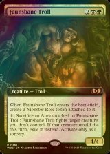 [FOIL] フォーン忌みのトロール/Faunsbane Troll (拡張アート版) 【英語版】 [WOE-金R]